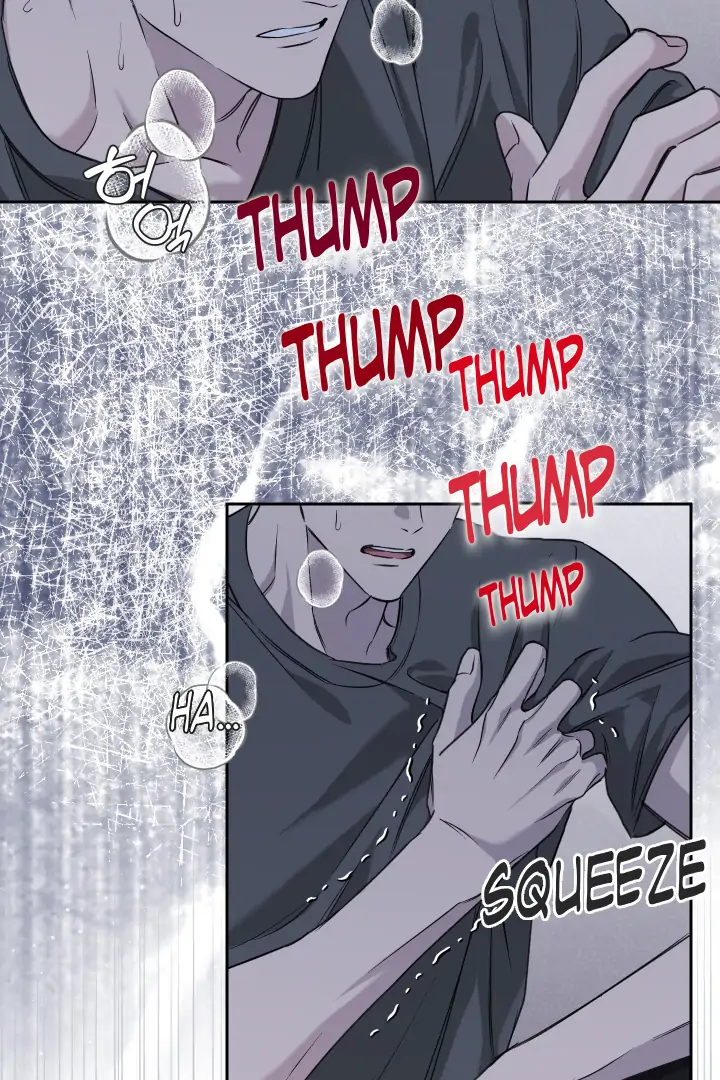 Protect your purity! Chapter 33 page 22 - 