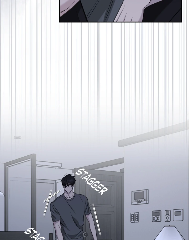 Protect your purity! Chapter 33 page 23 - 