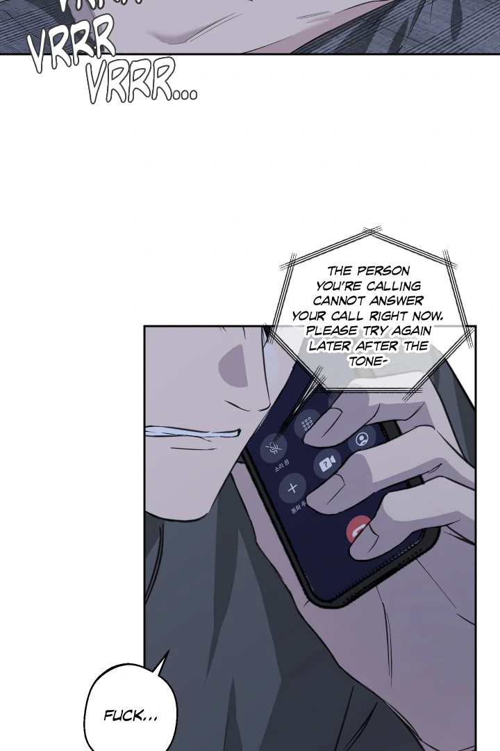 Protect your purity! Chapter 33 page 26 - 