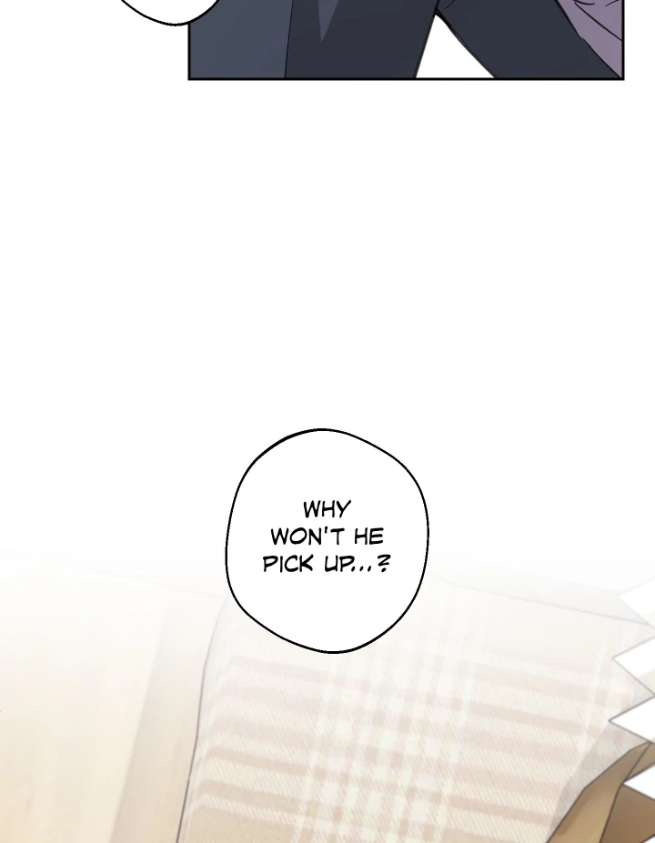 Protect your purity! Chapter 33 page 27 - 