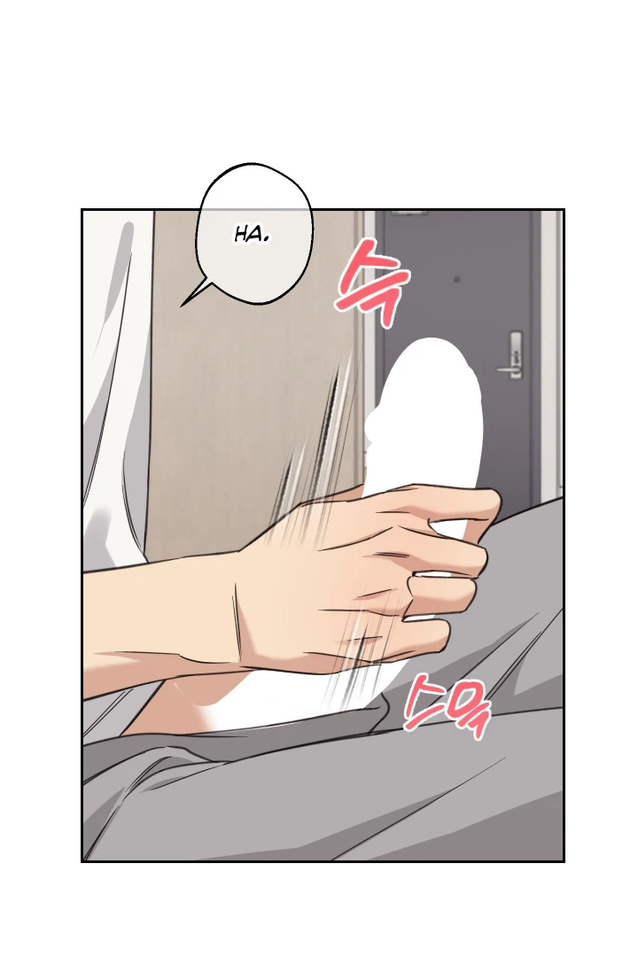 Protect your purity! Chapter 33 page 29 - 