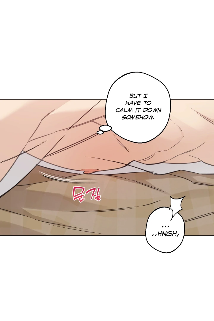 Protect your purity! Chapter 33 page 40 - 