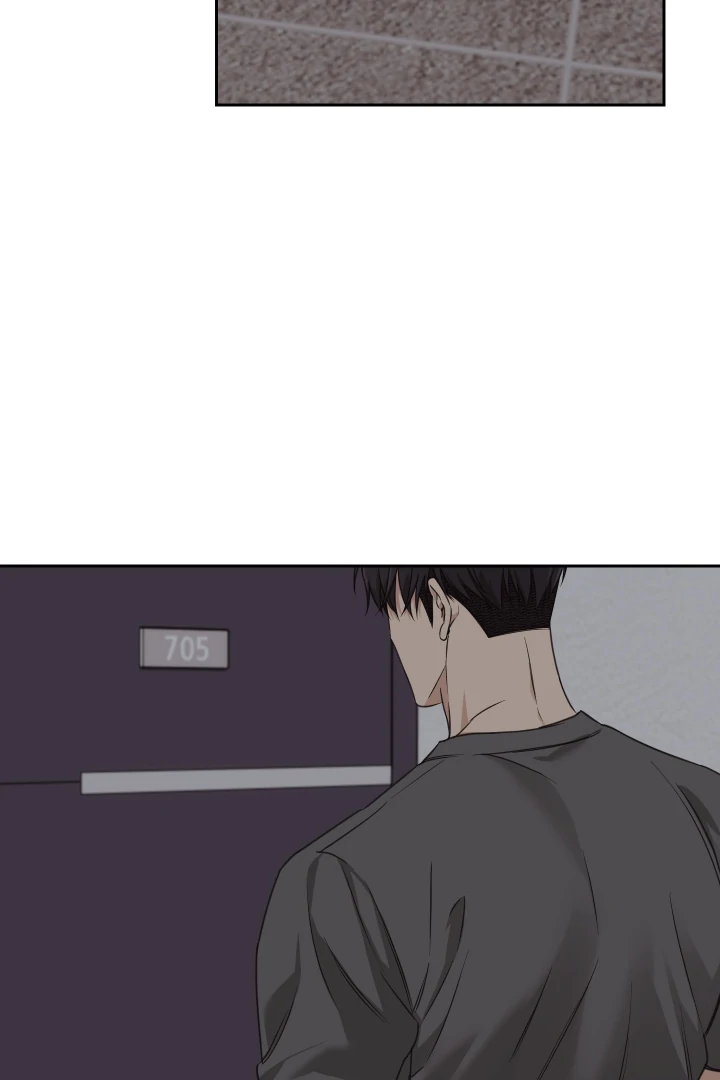 Protect your purity! Chapter 33 page 46 - 
