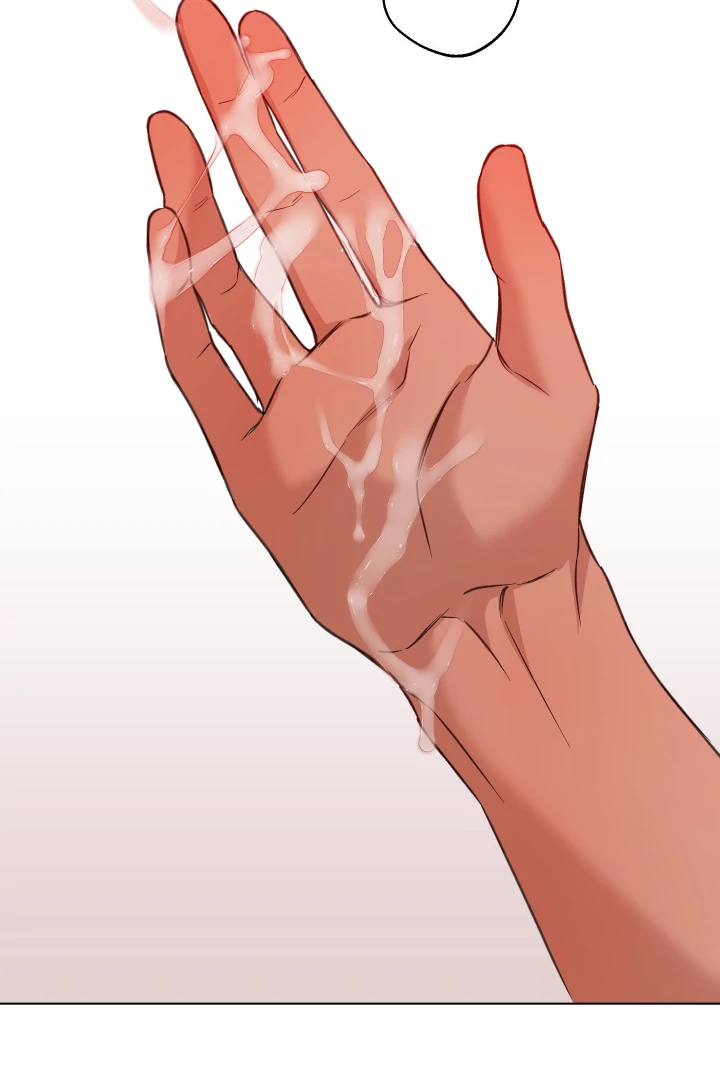 Protect your purity! Chapter 35 page 58 - 