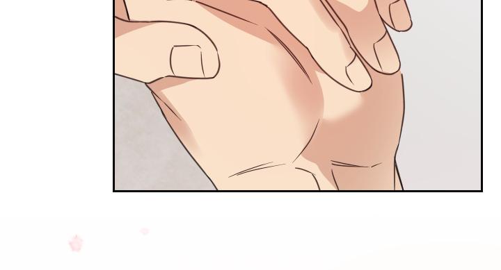 Protect your purity! Chapter 38 page 38 - 