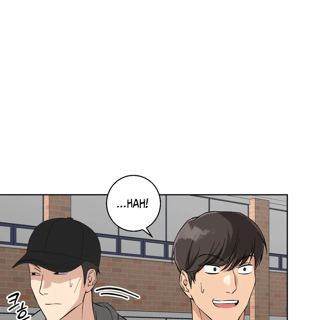Protect your purity! Chapter 4 page 107 - 