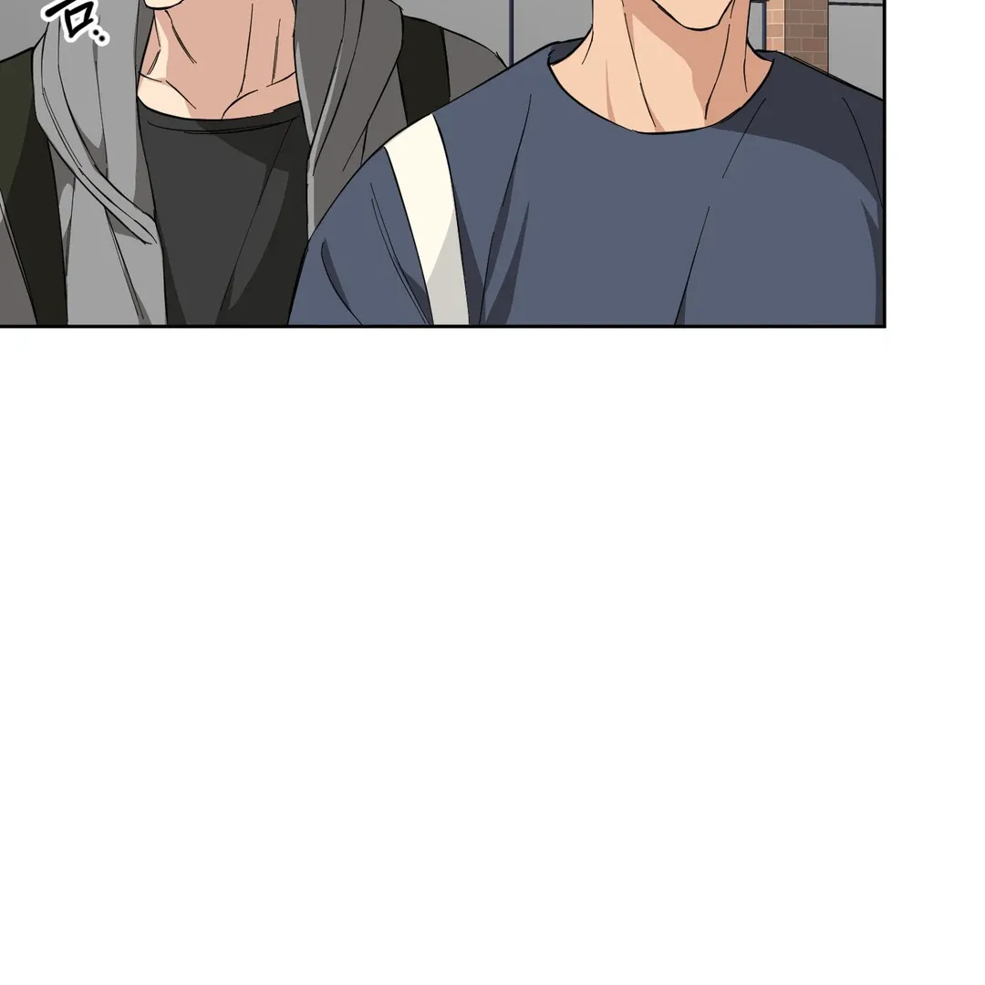 Protect your purity! Chapter 4 page 108 - 