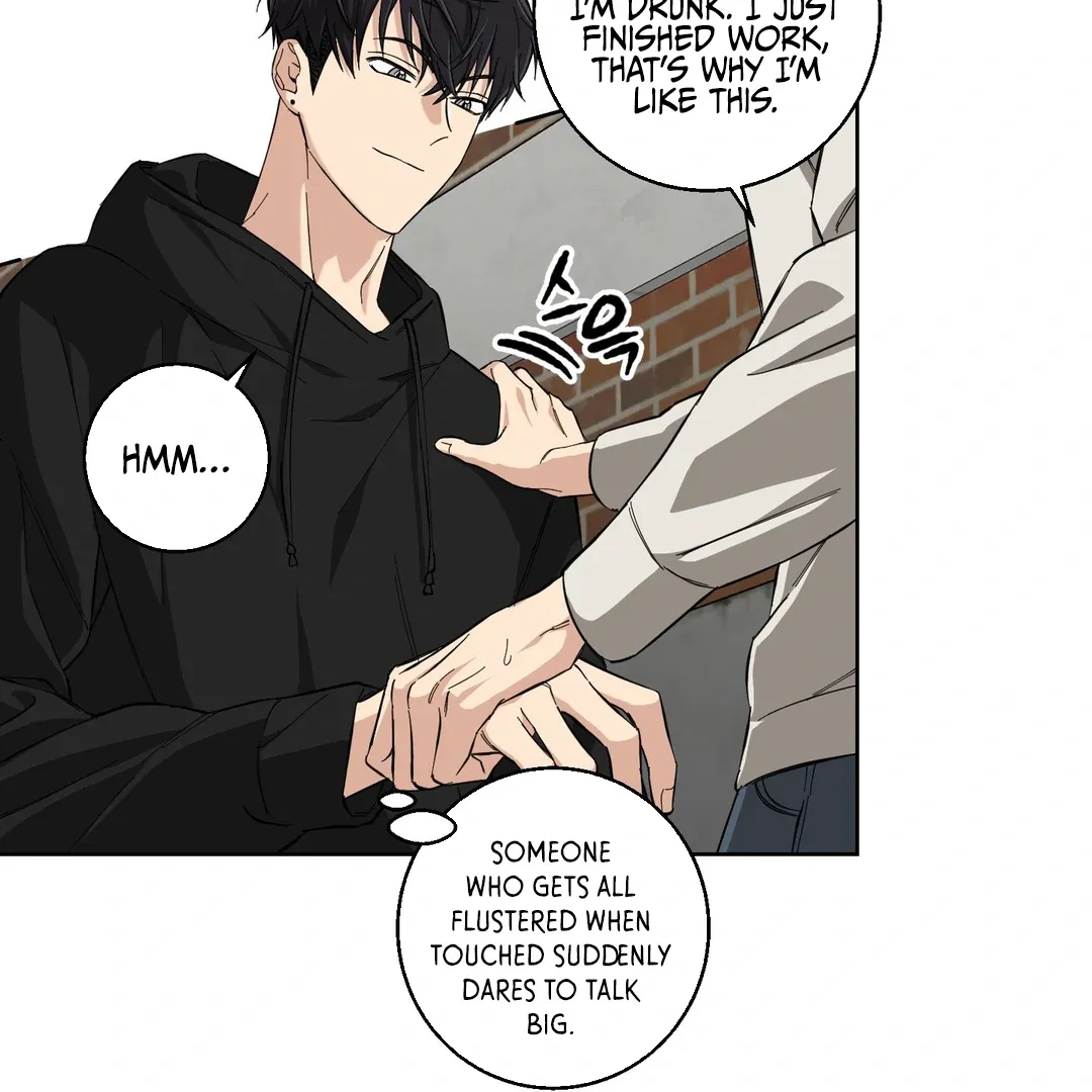 Protect your purity! Chapter 4 page 12 - 