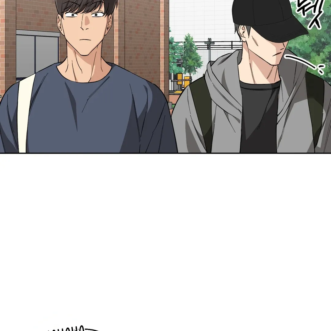 Protect your purity! Chapter 4 page 118 - 