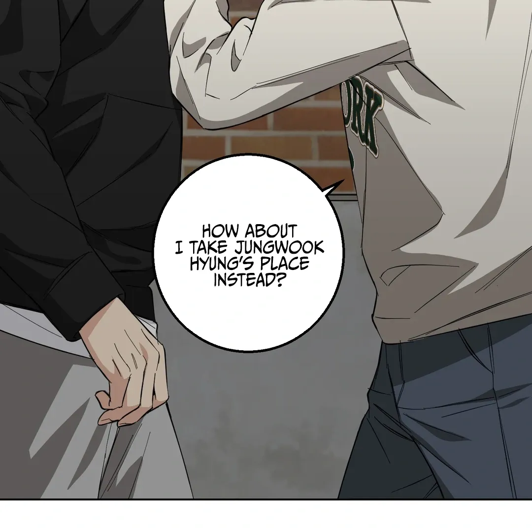 Protect your purity! Chapter 4 page 4 - 