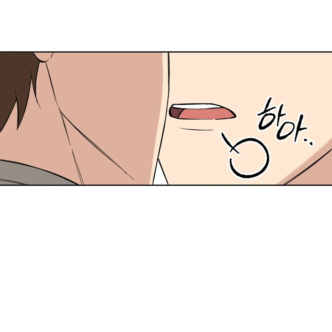 Protect your purity! Chapter 4 page 40 - 