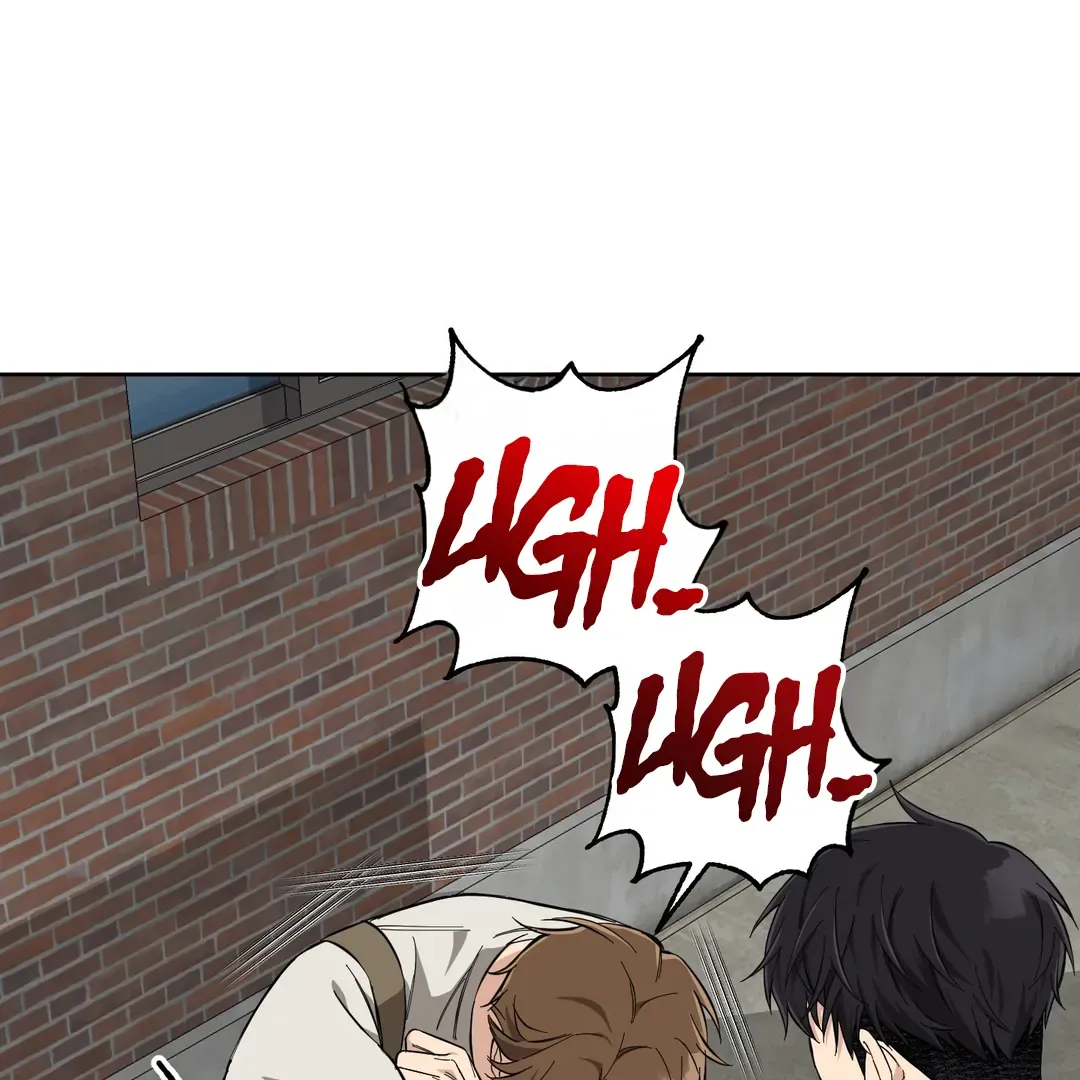Protect your purity! Chapter 4 page 49 - 