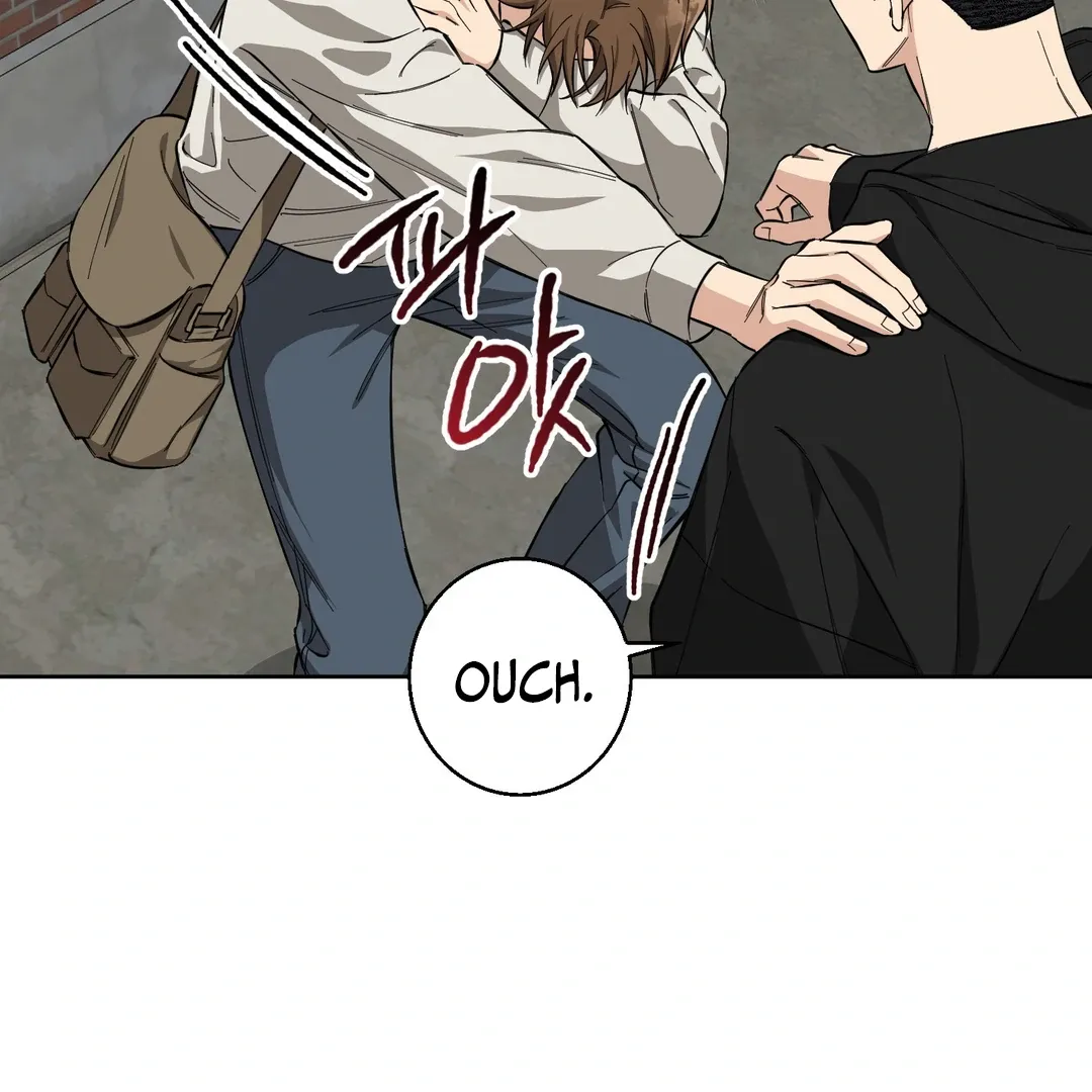 Protect your purity! Chapter 4 page 50 - 