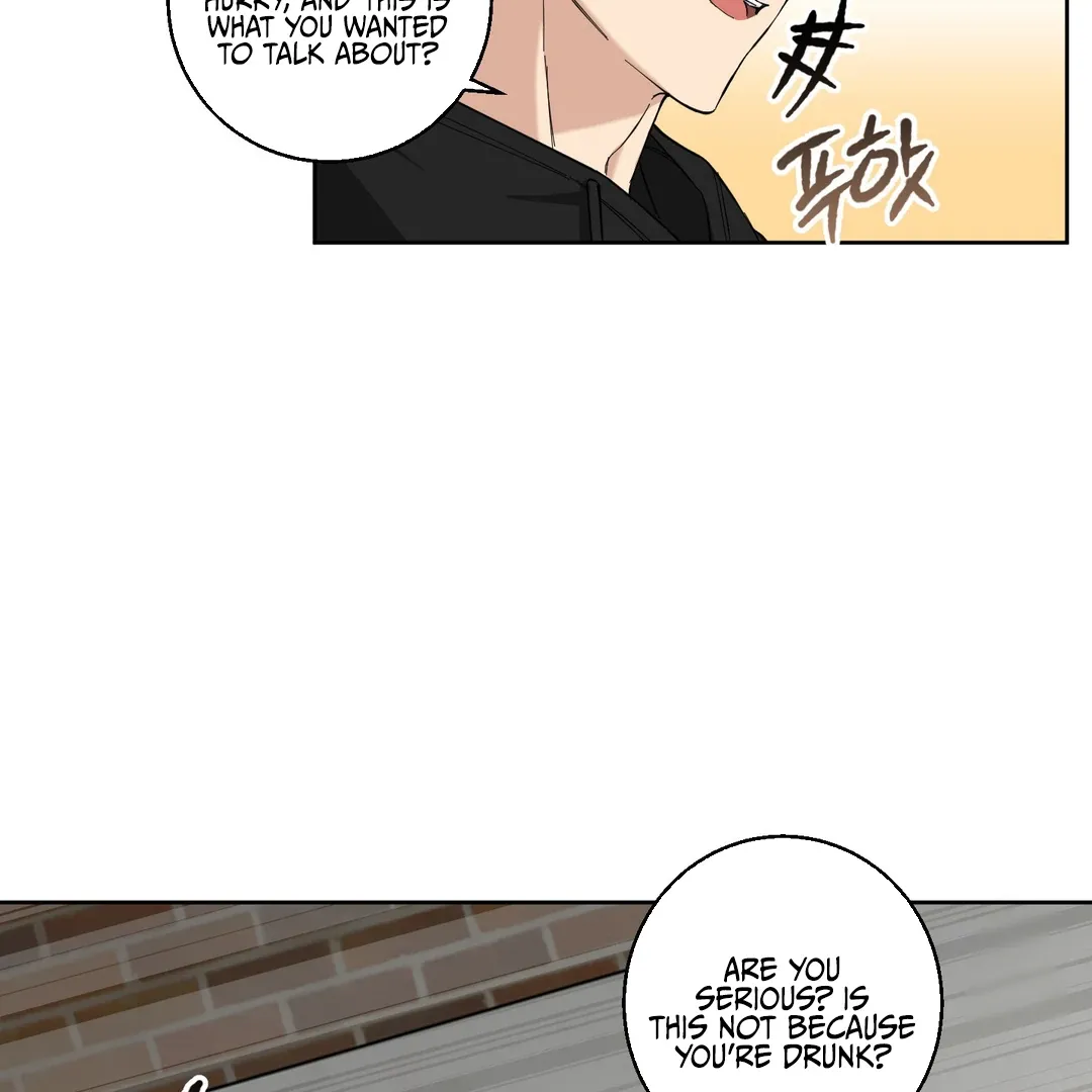 Protect your purity! Chapter 4 page 9 - 
