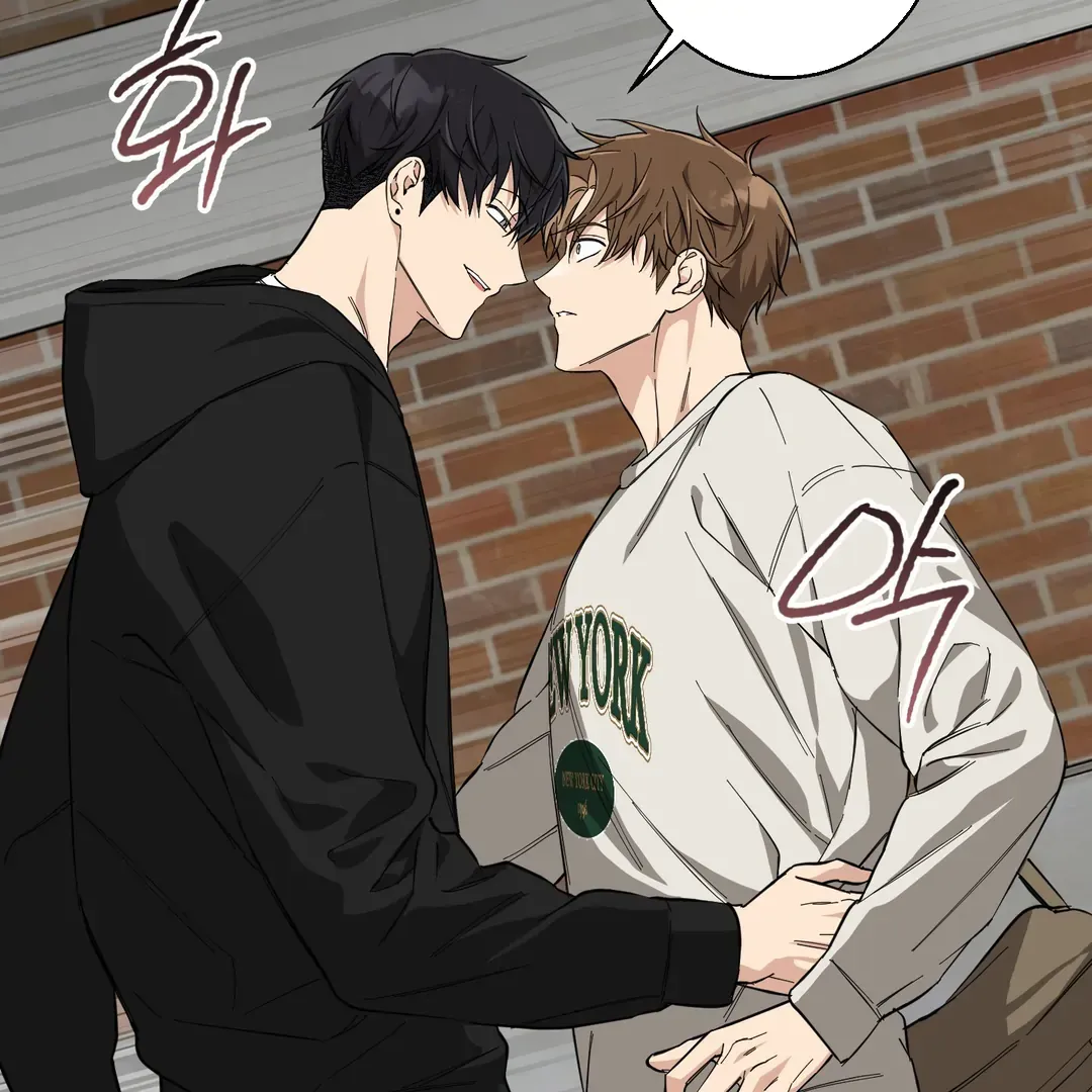 Protect your purity! Chapter 4 page 10 - 