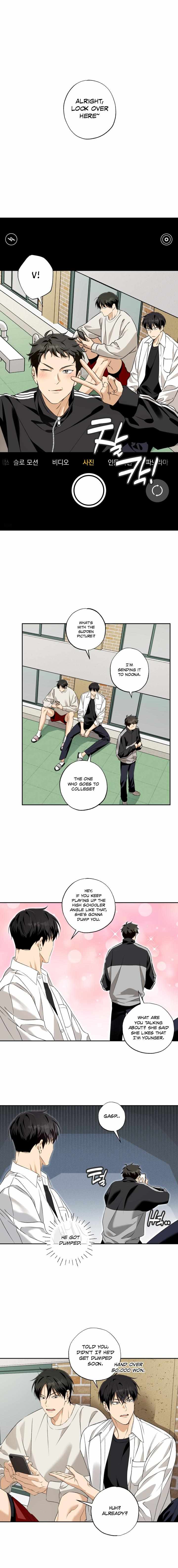 Protect your purity! Chapter 42 page 5 - 