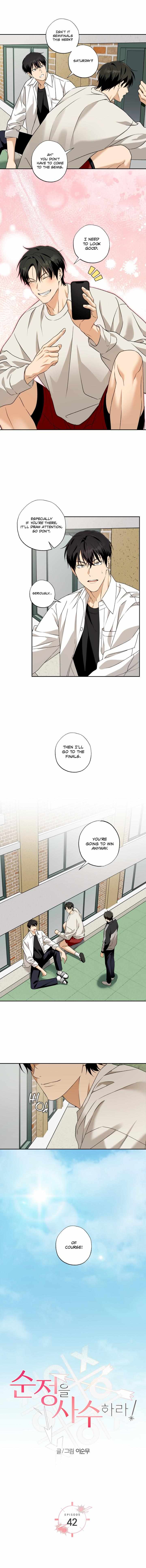 Protect your purity! Chapter 42 page 7 - 