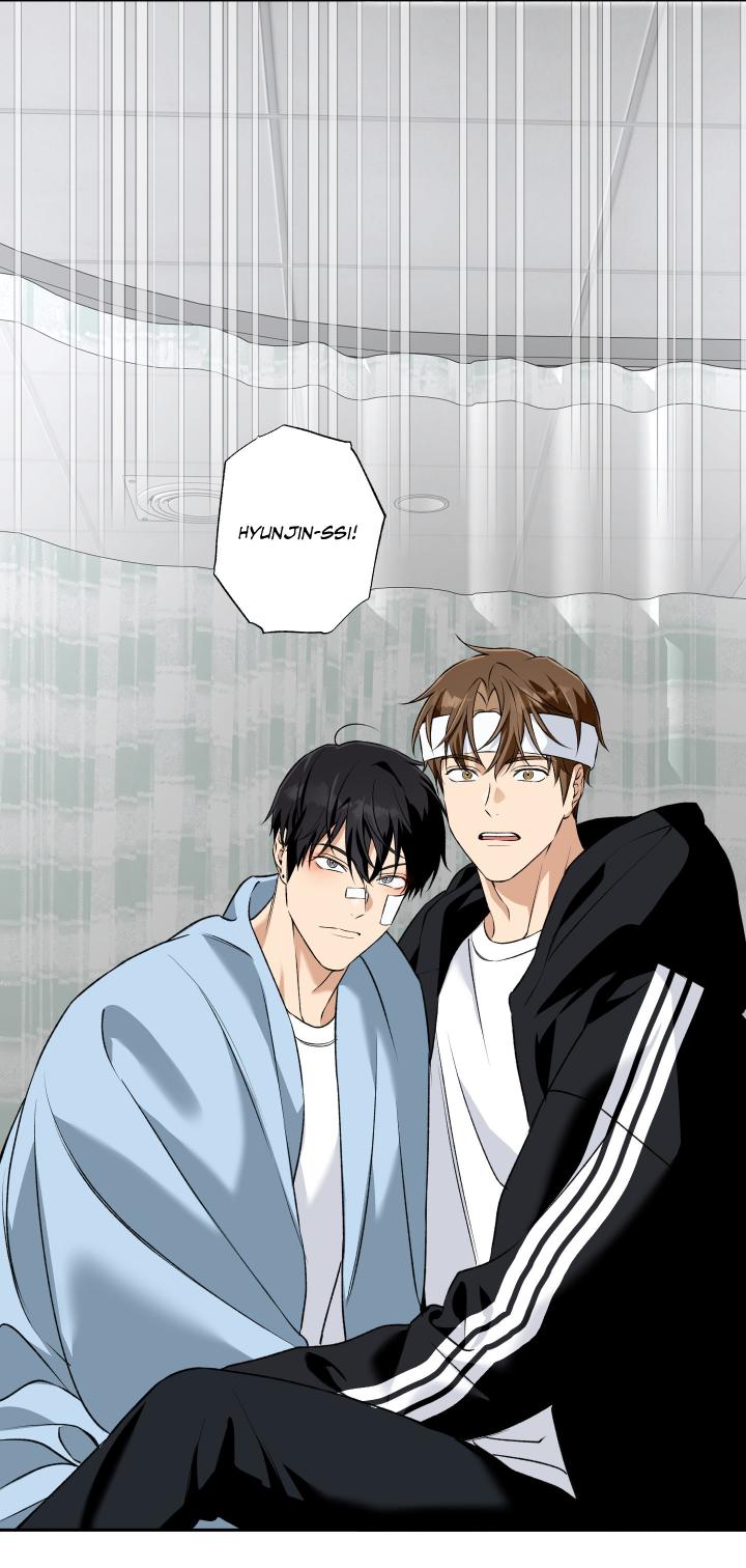 Protect your purity! Chapter 44 page 12 - 