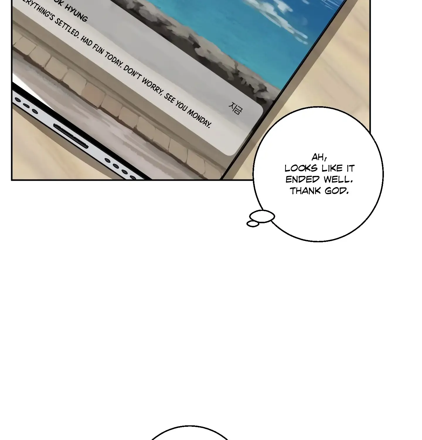Protect your purity! Chapter 6 page 113 - 