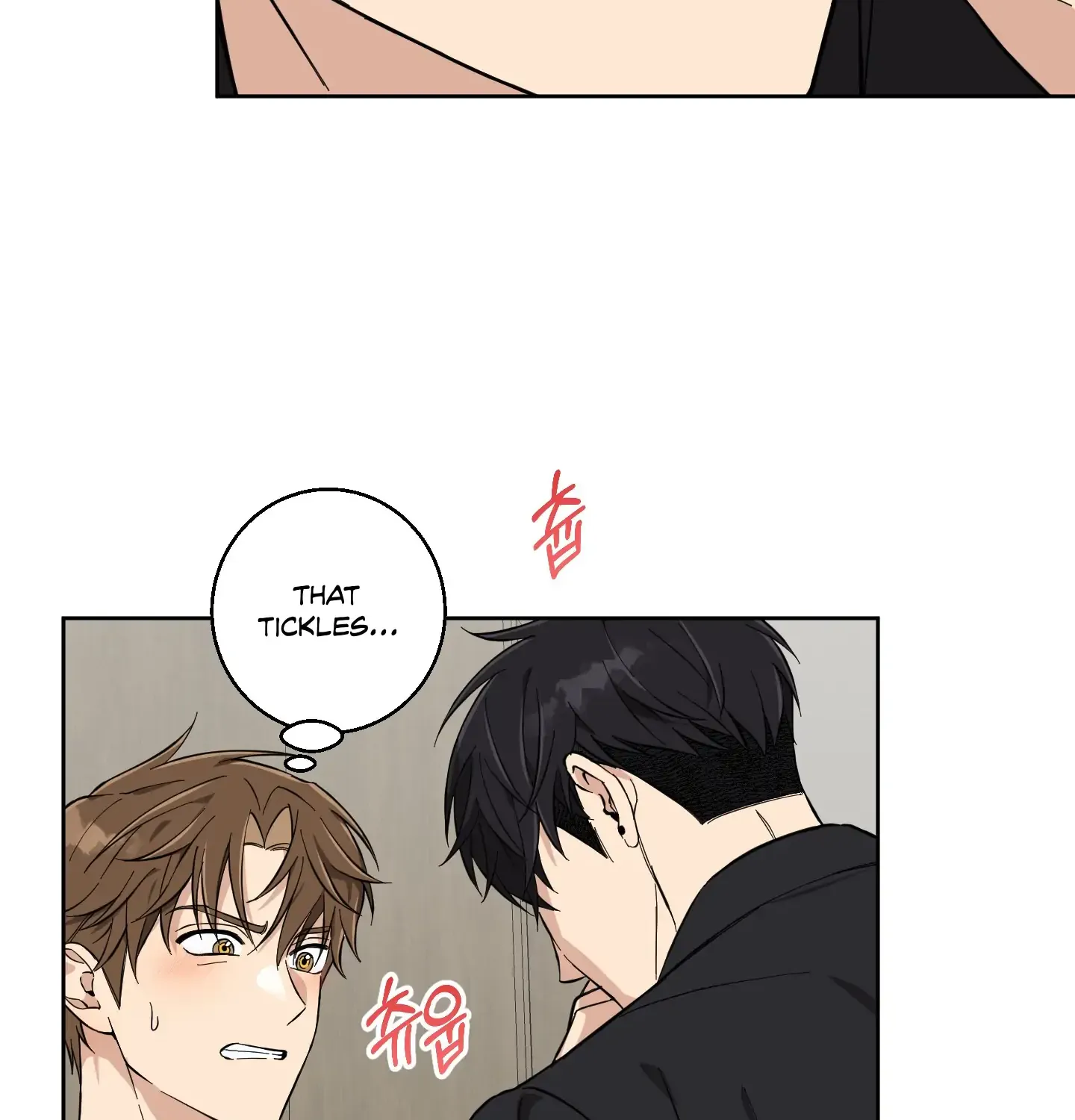 Protect your purity! Chapter 6 page 125 - 