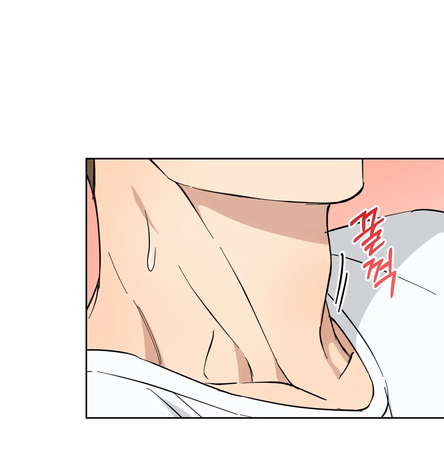 Protect your purity! Chapter 6 page 137 - 