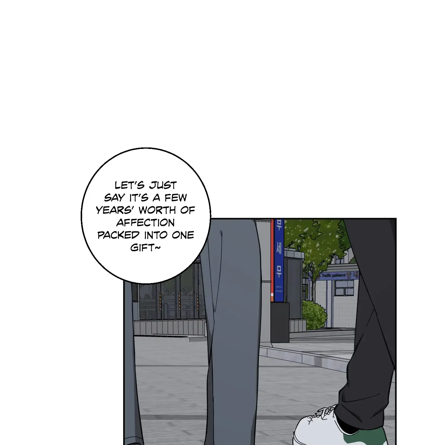 Protect your purity! Chapter 6 page 23 - 
