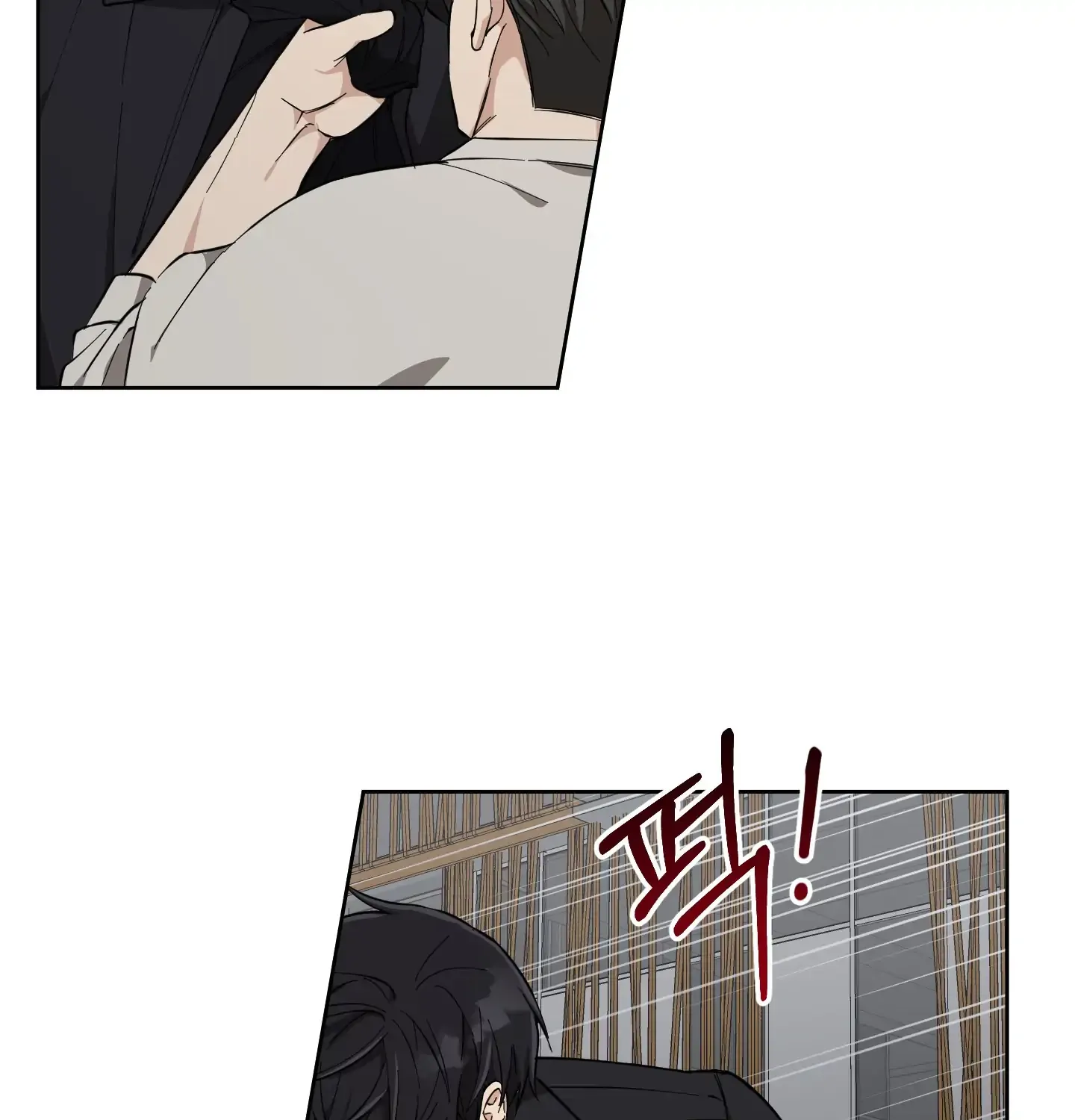 Protect your purity! Chapter 6 page 37 - 