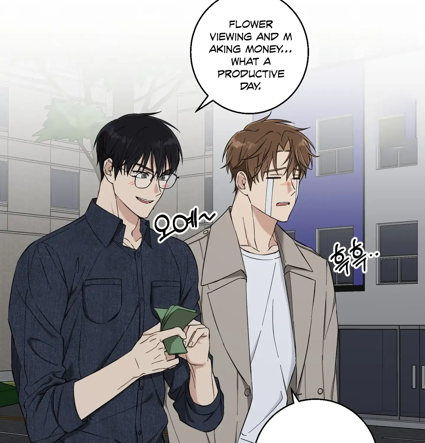 Protect your purity! Chapter 6 page 5 - 