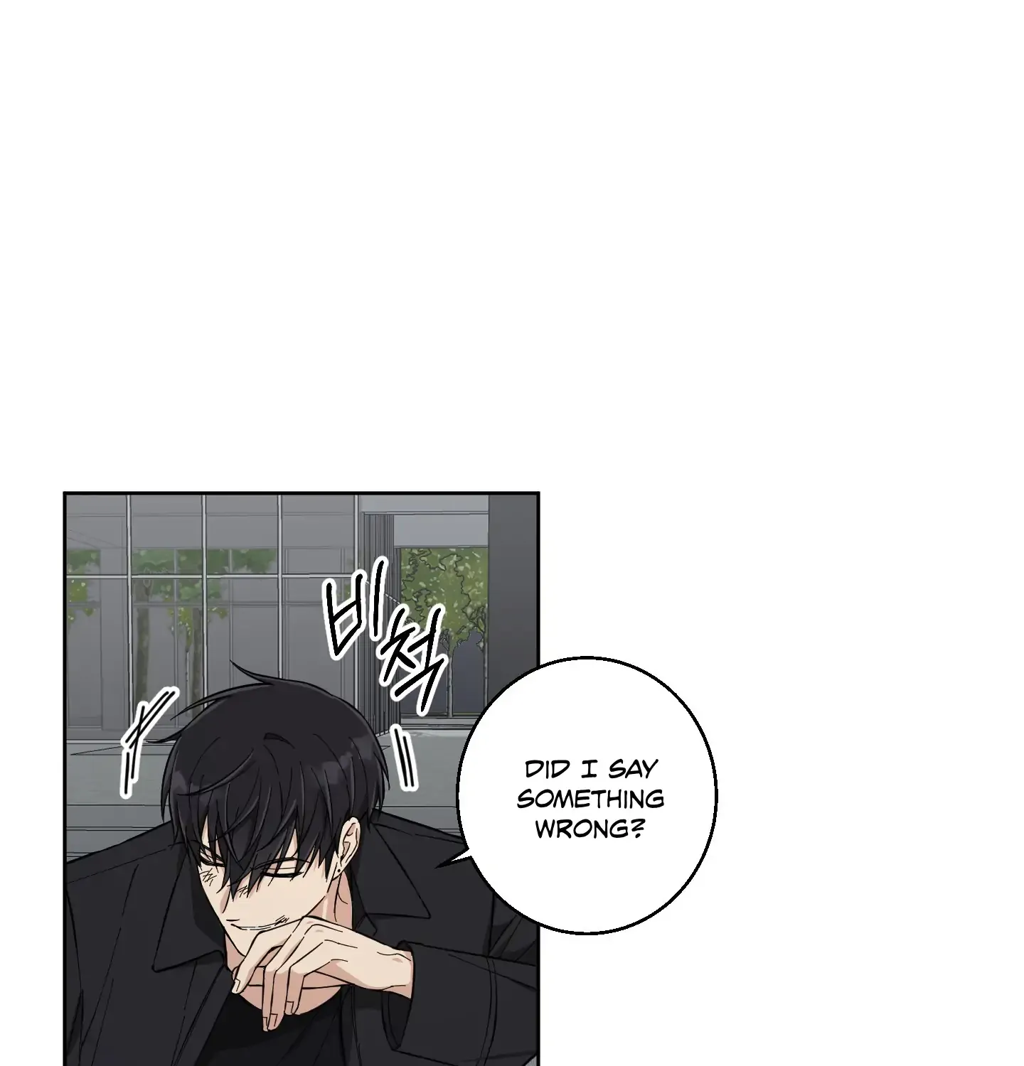 Protect your purity! Chapter 6 page 43 - 