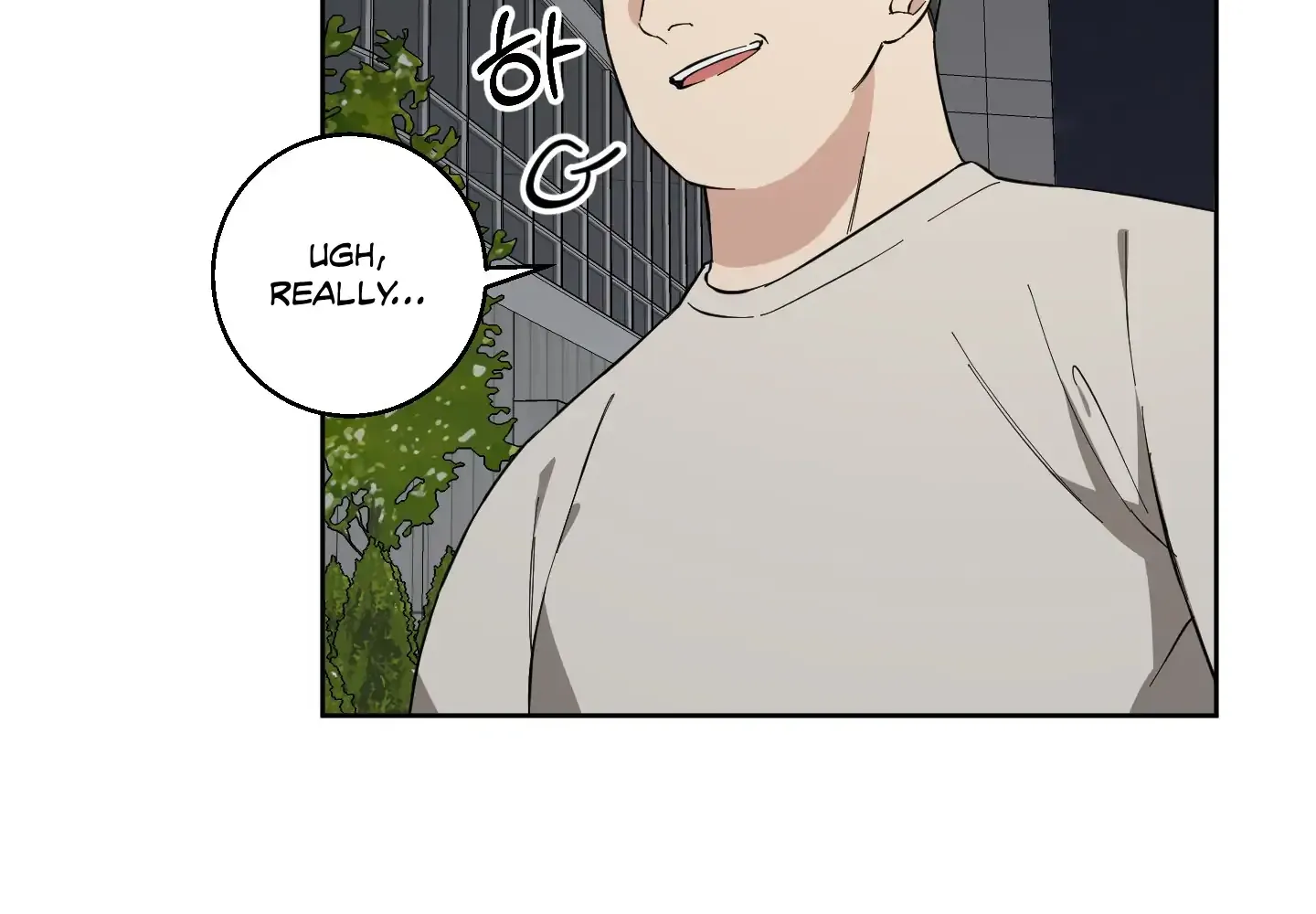 Protect your purity! Chapter 6 page 54 - 