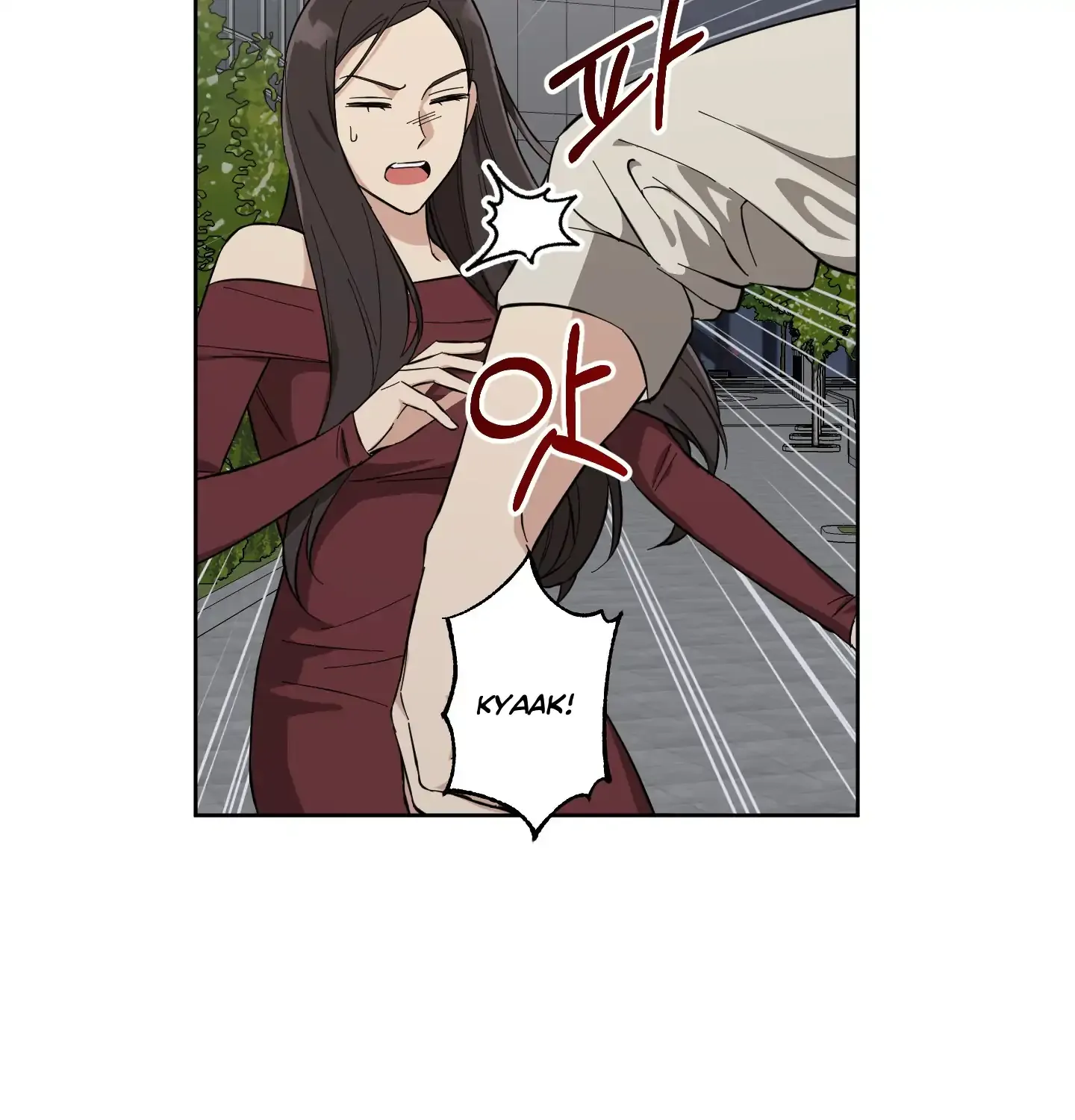 Protect your purity! Chapter 6 page 58 - 