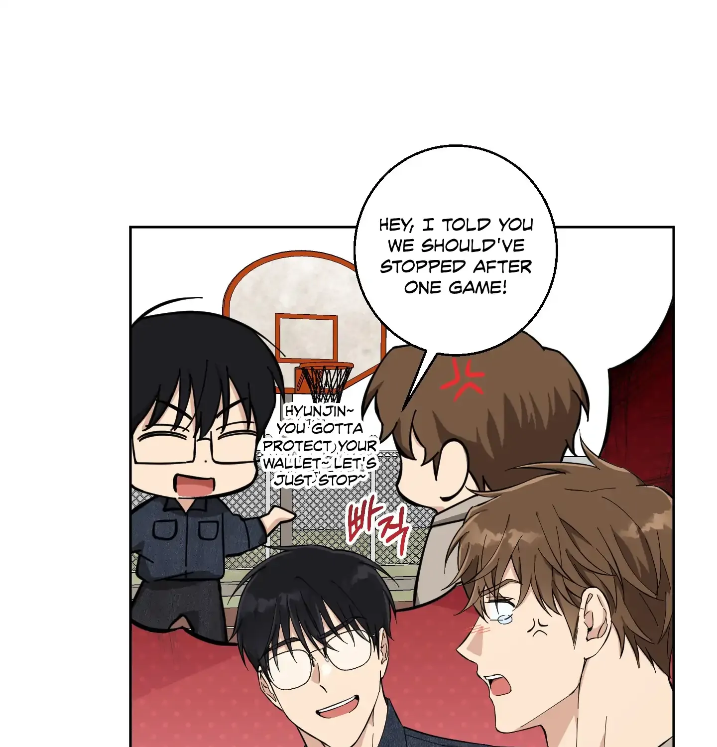 Protect your purity! Chapter 6 page 7 - 