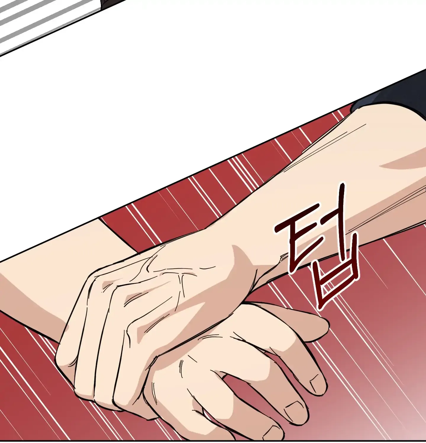 Protect your purity! Chapter 6 page 61 - 