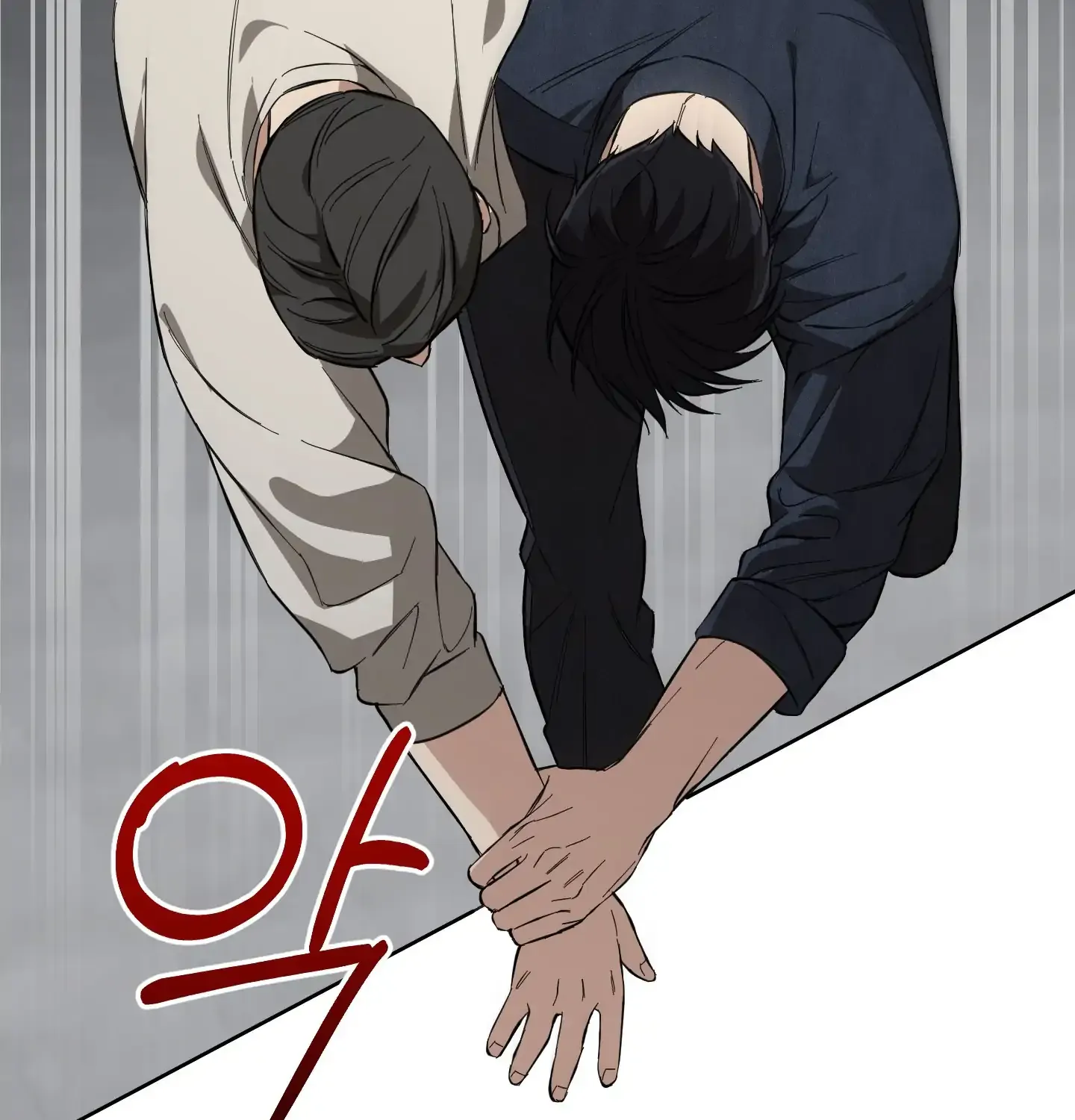 Protect your purity! Chapter 6 page 64 - 
