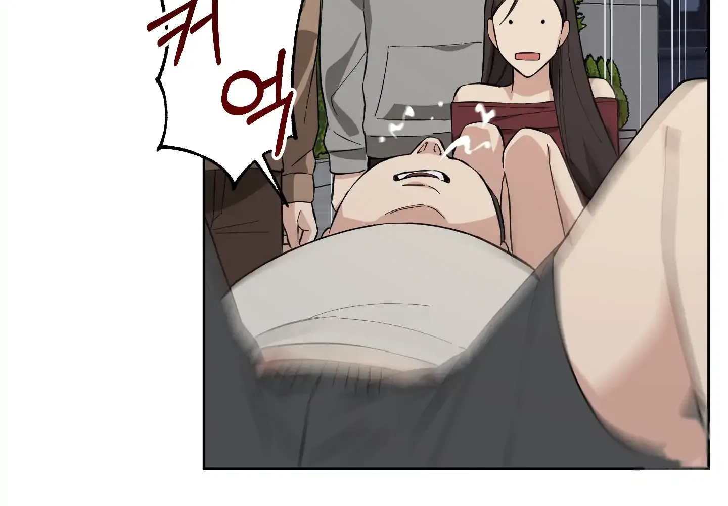 Protect your purity! Chapter 6 page 66 - 