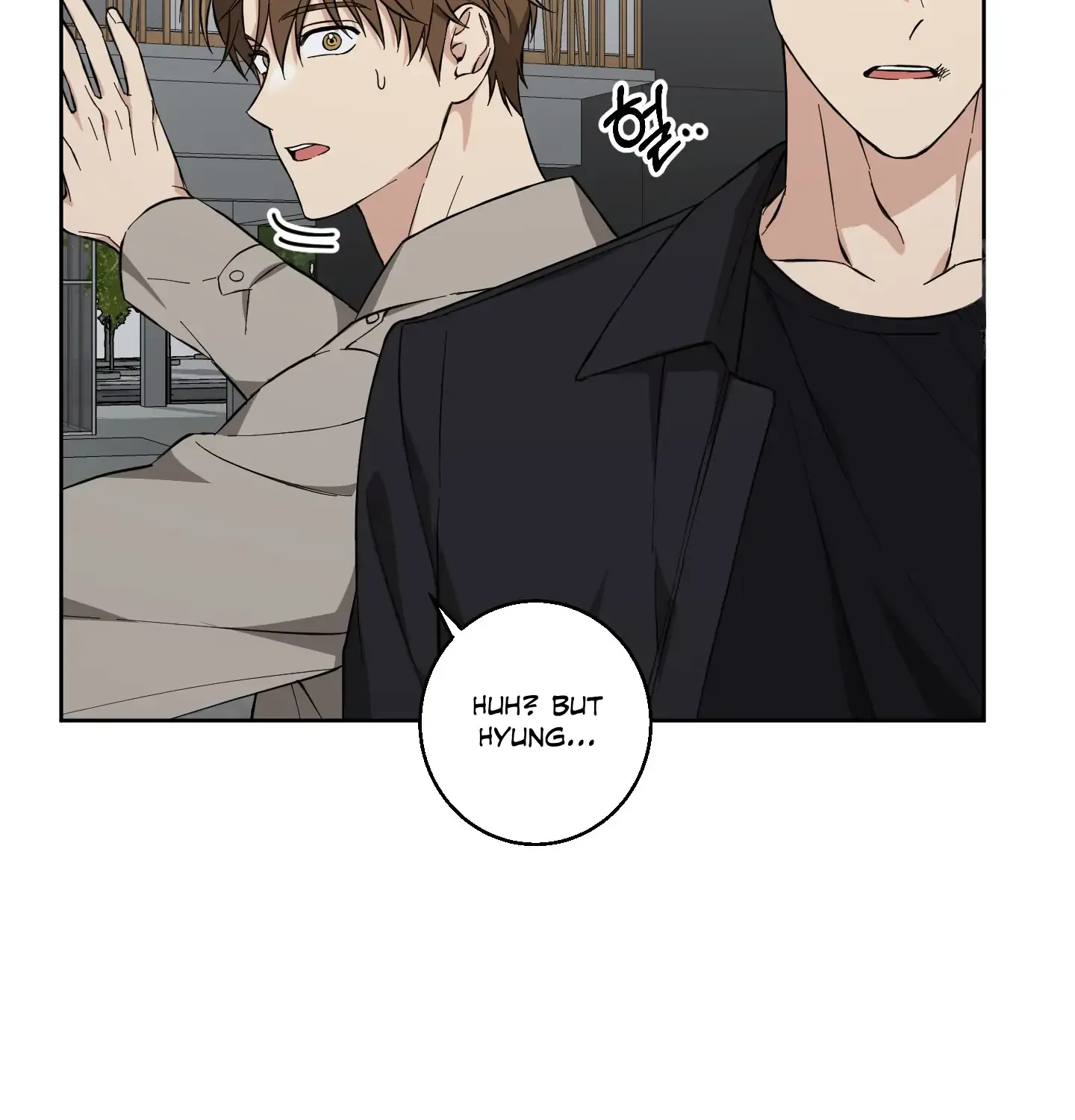 Protect your purity! Chapter 6 page 68 - 