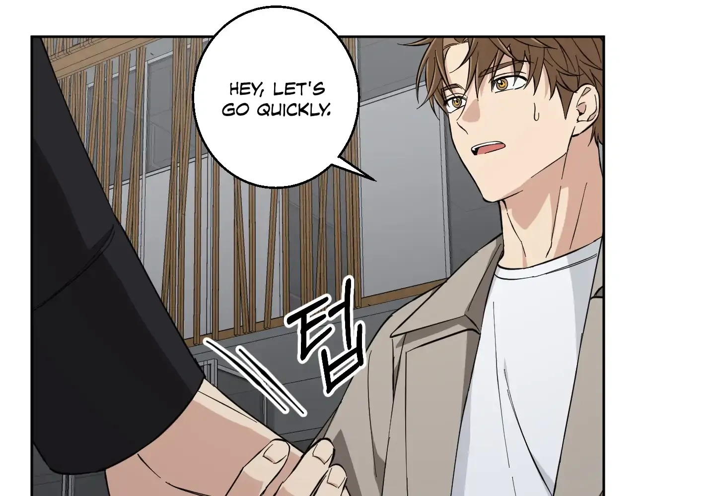 Protect your purity! Chapter 6 page 72 - 