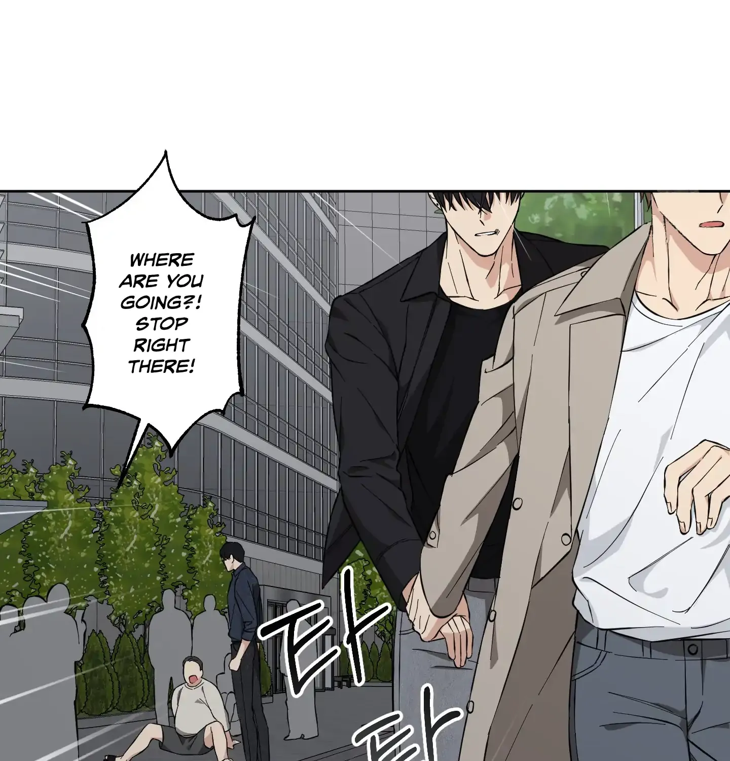 Protect your purity! Chapter 6 page 74 - 
