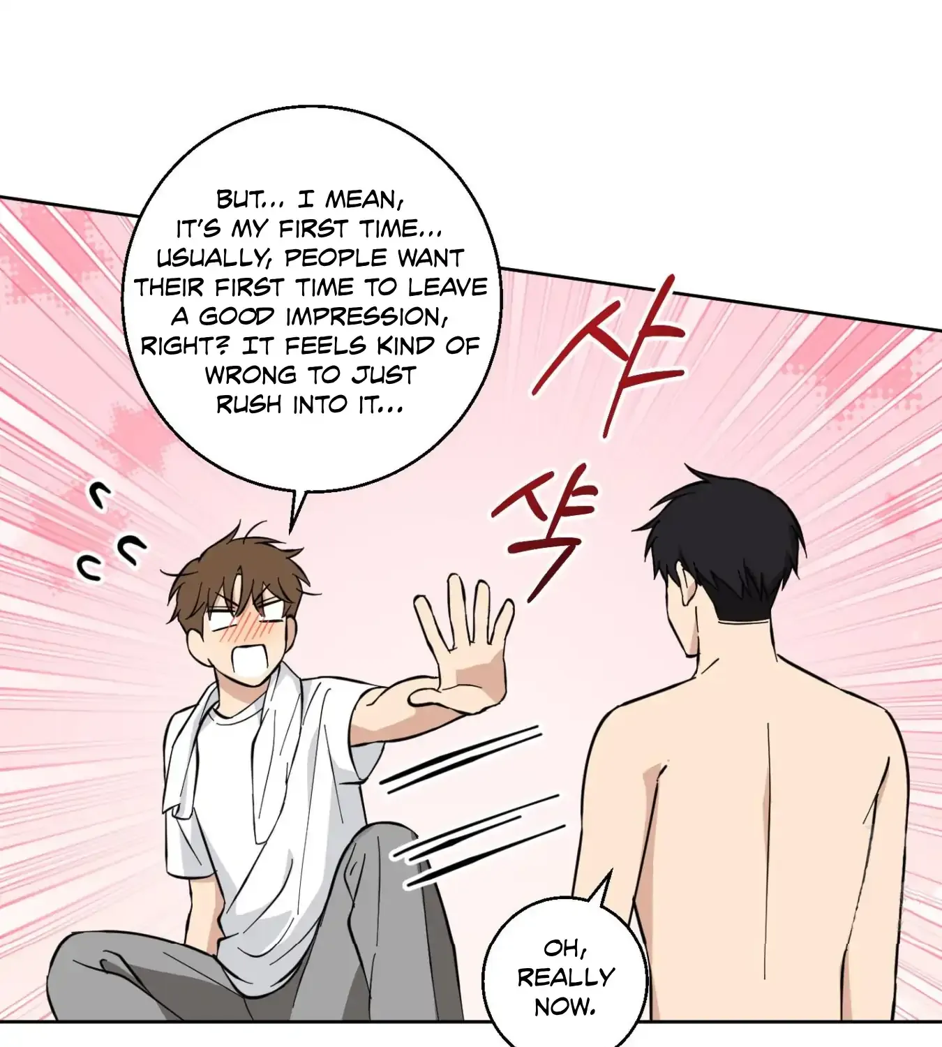 Protect your purity! Chapter 7 page 17 - 