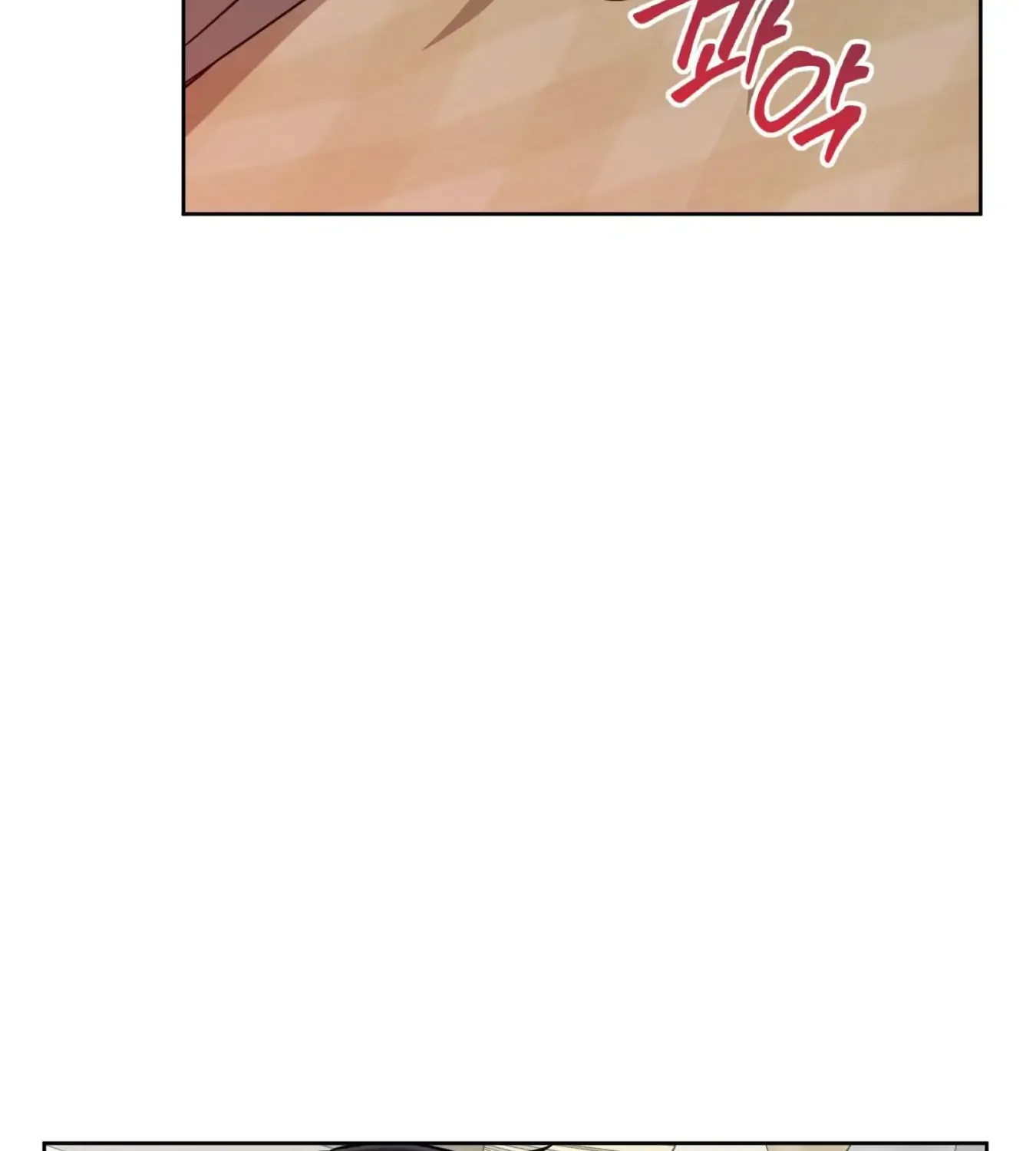Protect your purity! Chapter 7 page 33 - 