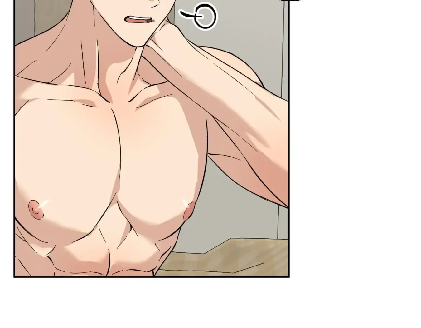 Protect your purity! Chapter 7 page 79 - 