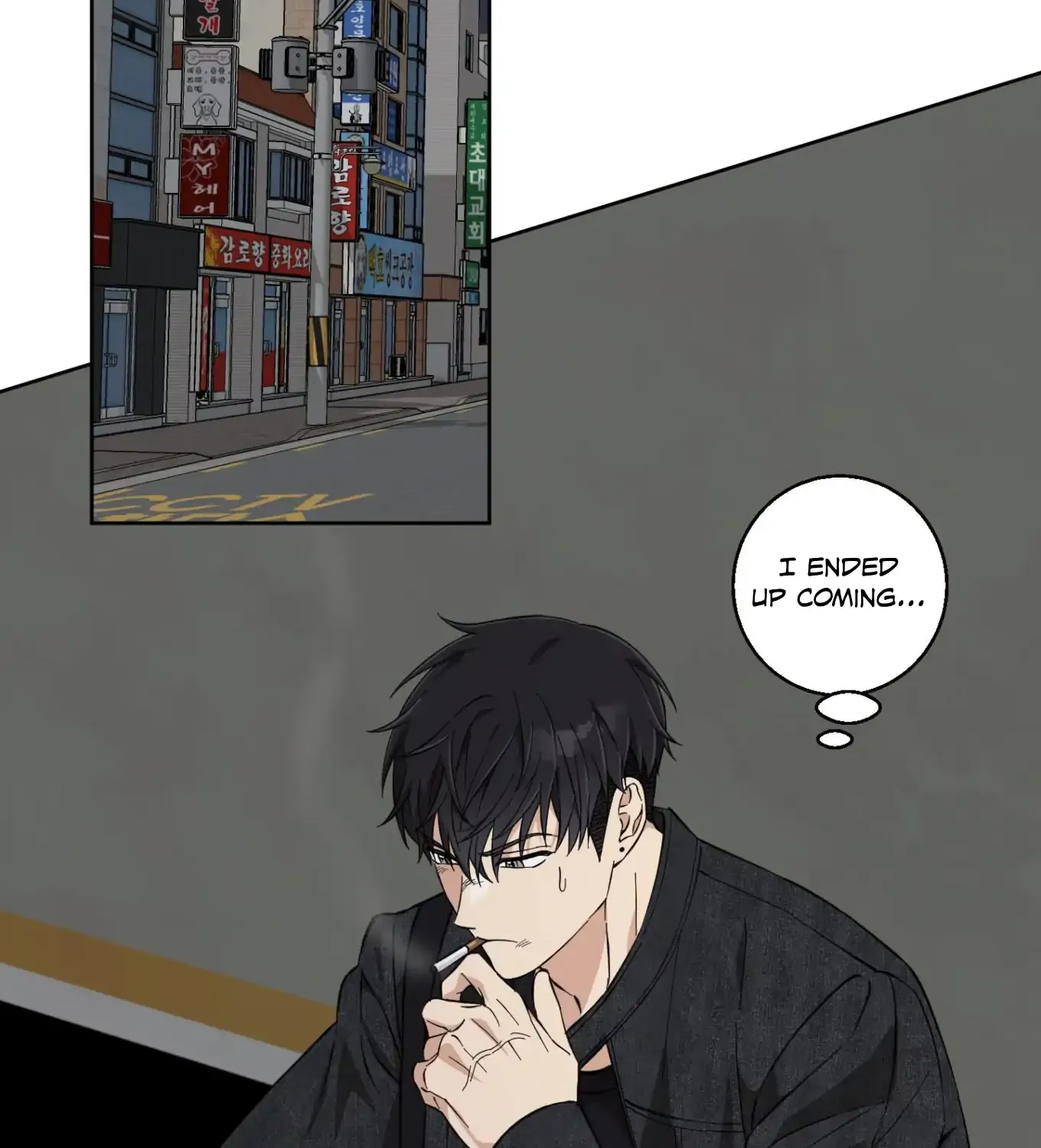 Protect your purity! Chapter 8 page 106 - 
