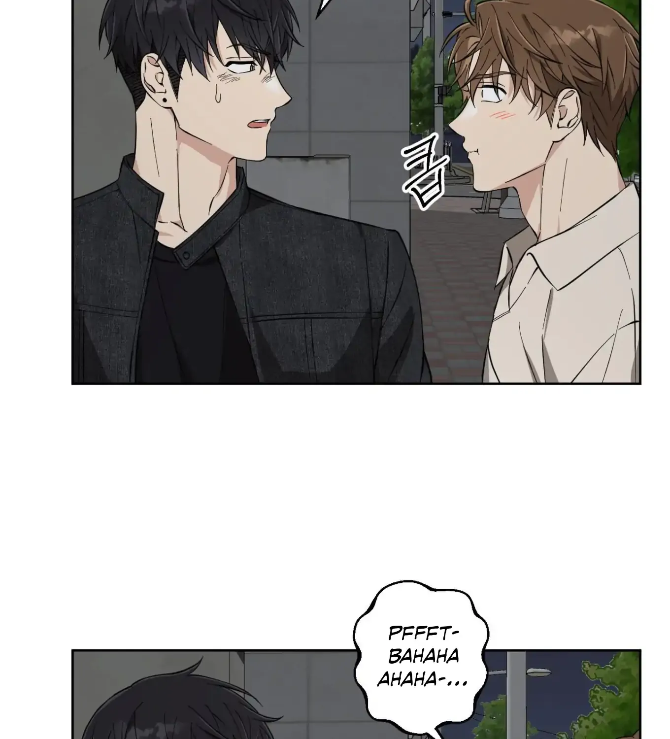 Protect your purity! Chapter 8 page 115 - 