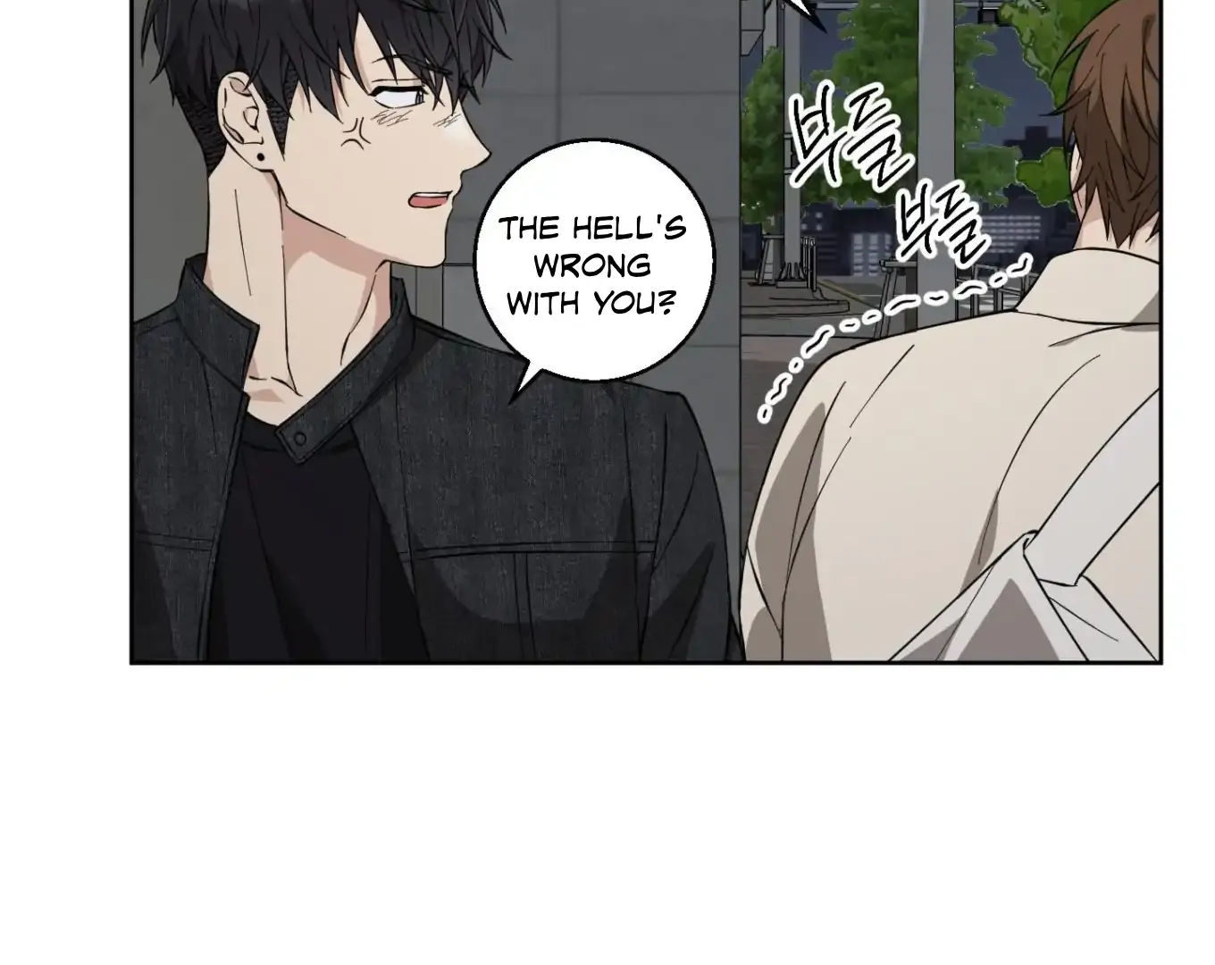 Protect your purity! Chapter 8 page 116 - 