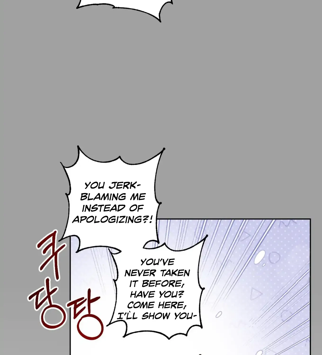 Protect your purity! Chapter 8 page 28 - 