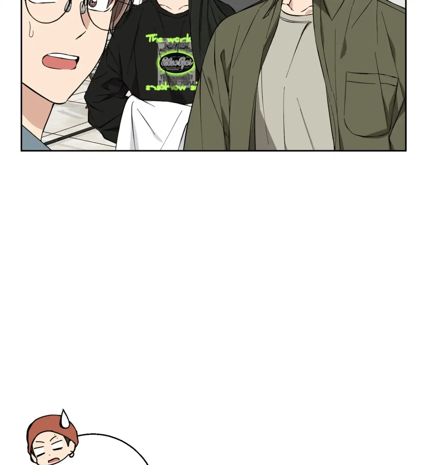 Protect your purity! Chapter 8 page 6 - 