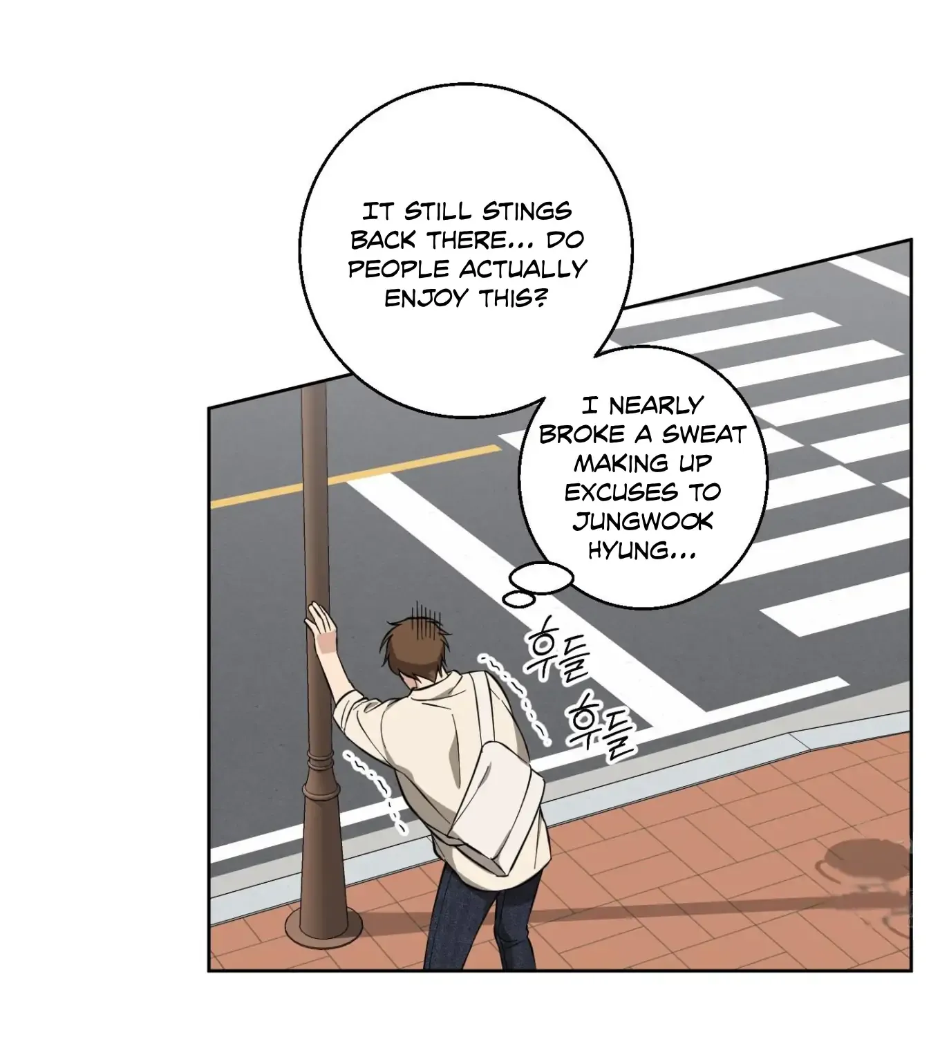 Protect your purity! Chapter 8 page 54 - 