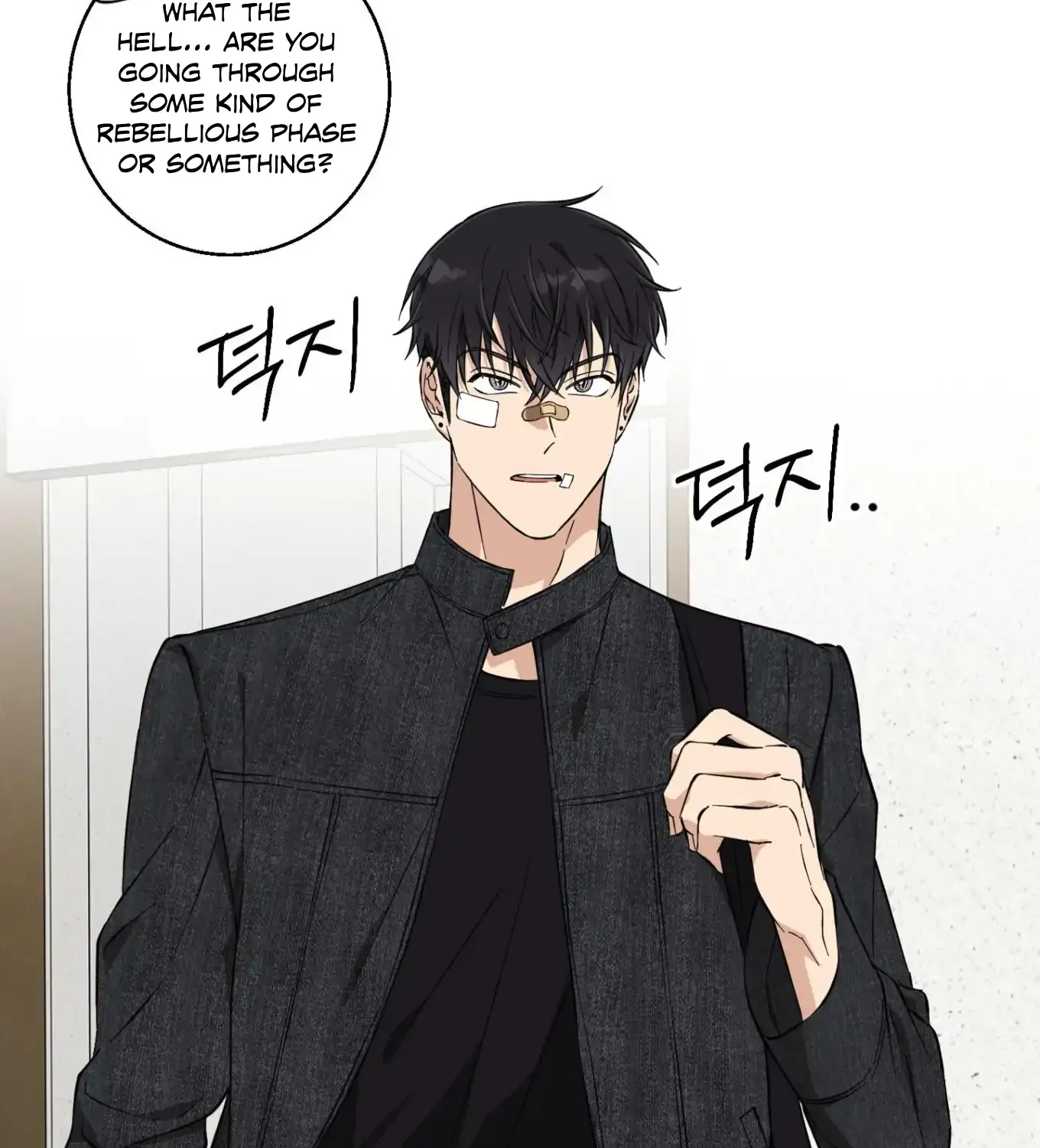 Protect your purity! Chapter 8 page 7 - 