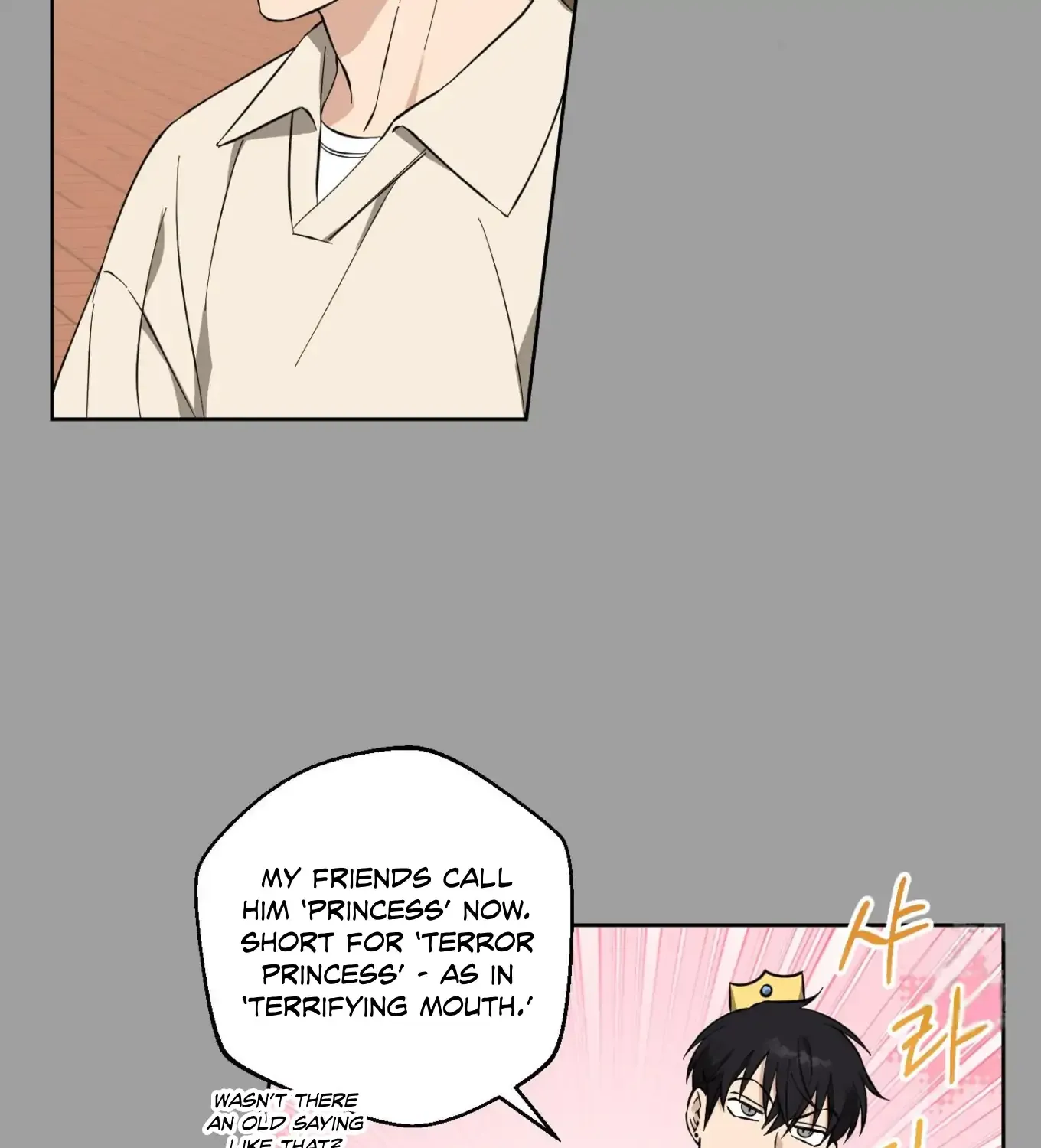 Protect your purity! Chapter 8 page 90 - 