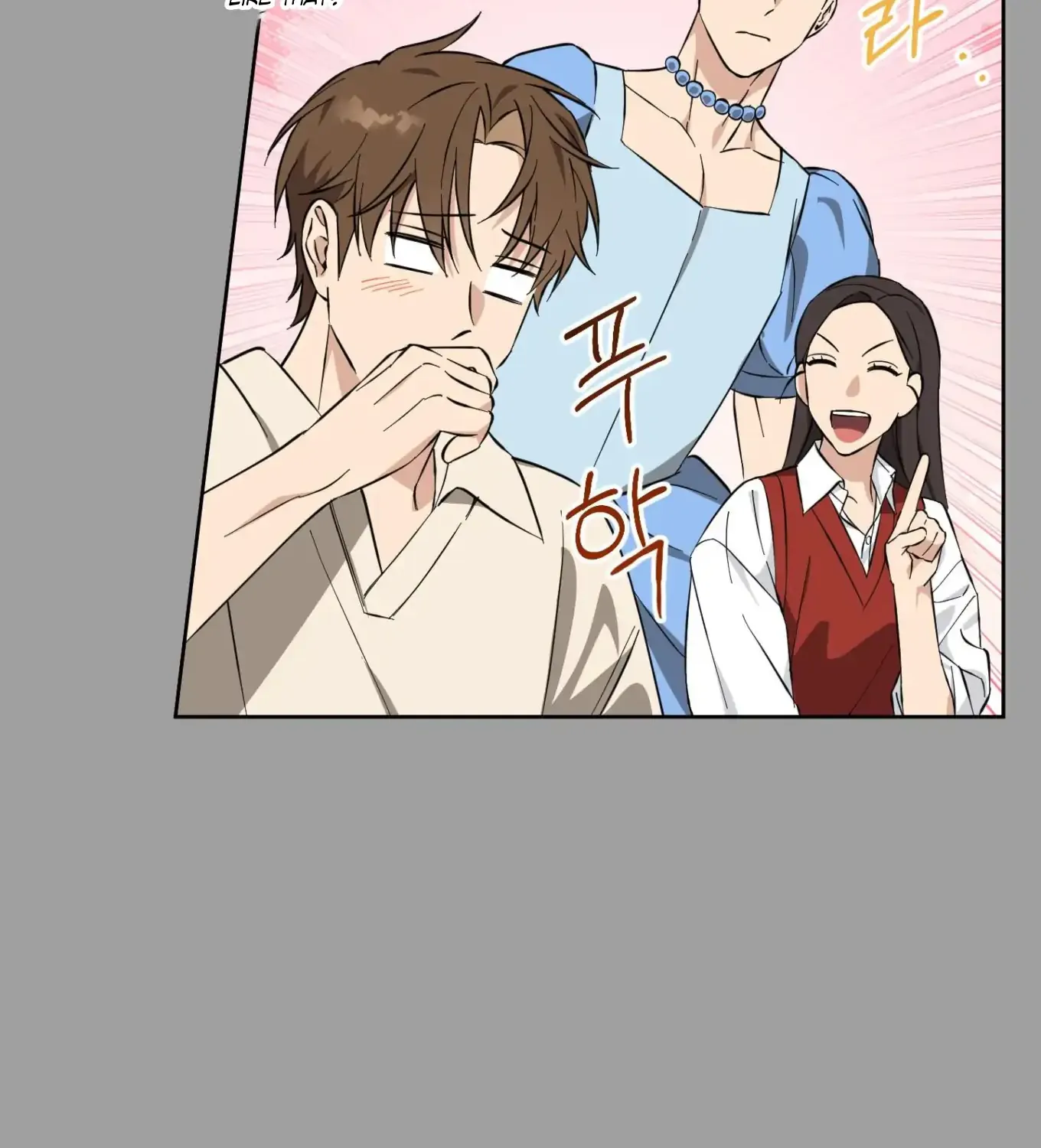 Protect your purity! Chapter 8 page 91 - 